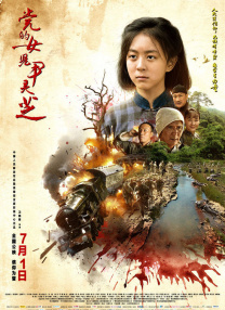 奴隶姐姐